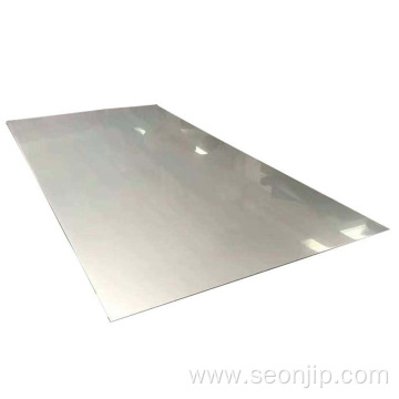 Incoloy 800H 800HT nickel alloy steel plate